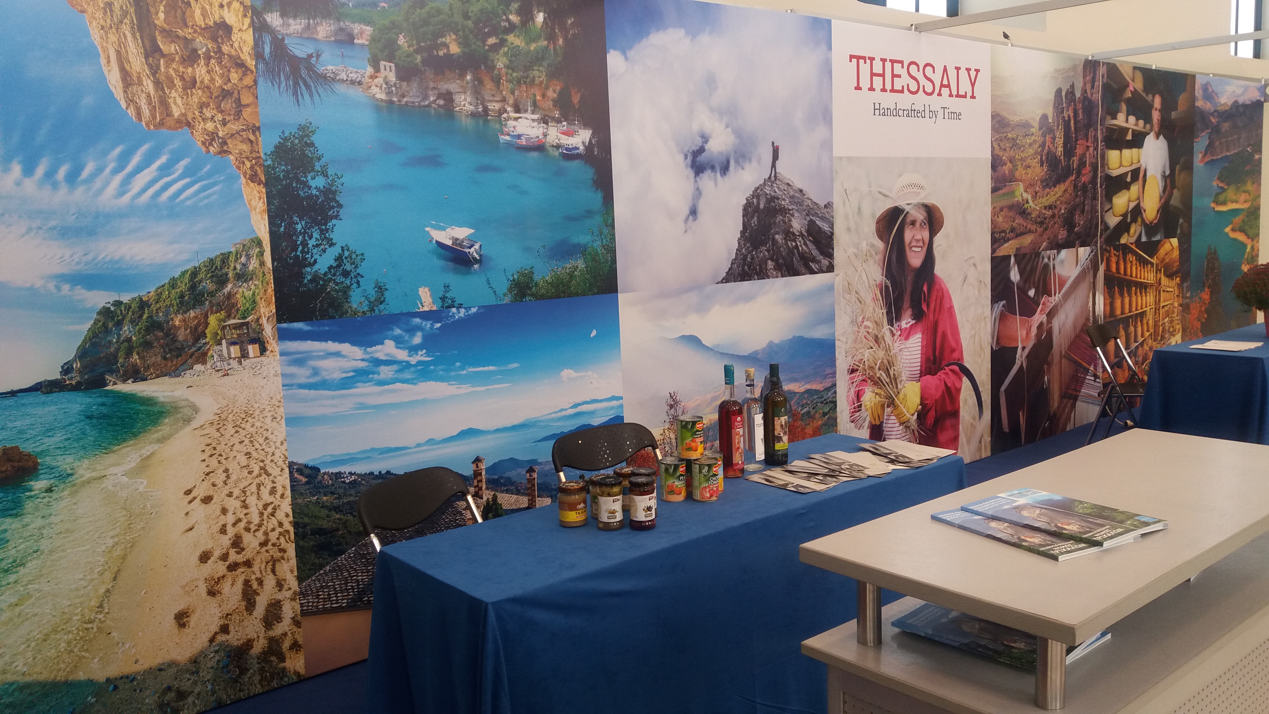 Η Περιφέρεια Θεσσαλίας προωθεί τον γαστρονομικό τουρισμό 